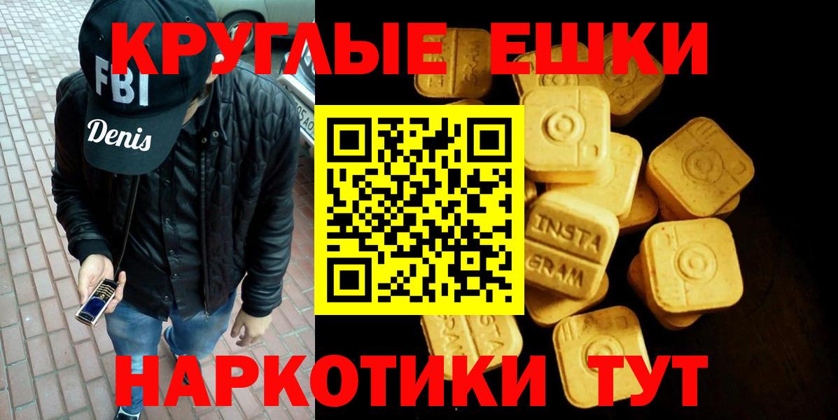ЭКСТАЗИ бентли Благодарный