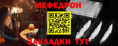 дмт Апрелевка