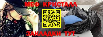 MDMA Аргун