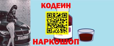 дмт Апрелевка