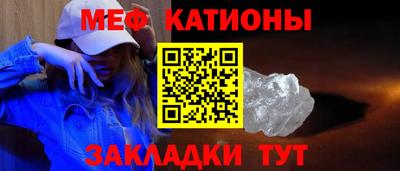 MDMA Аргун