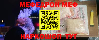 героин Апшеронск