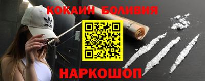 МДПВ Белорецк