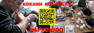 MDMA Аргун