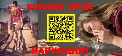 MDMA Аргун