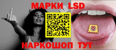 дмт Апрелевка