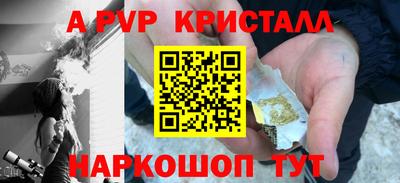 MDMA Аргун