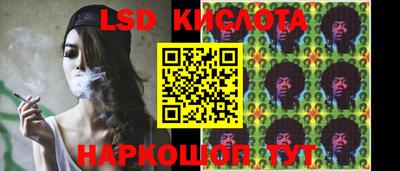 дмт Апрелевка