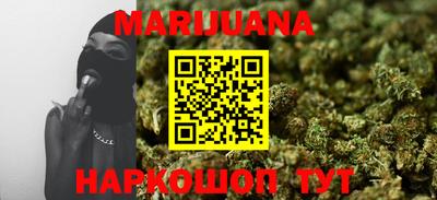 MDMA Аргун