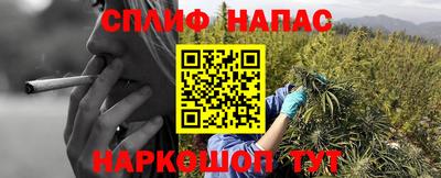 MDMA Аргун
