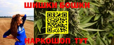 MDMA Аргун
