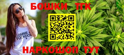 дмт Апрелевка