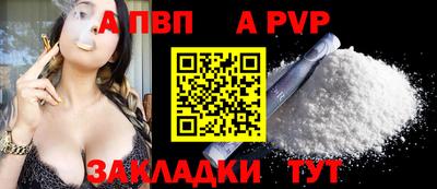 дмт Апрелевка