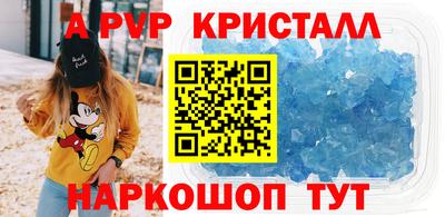 MDMA Аргун