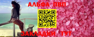 MDMA Аргун