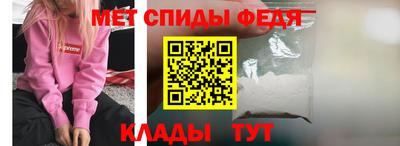 MDMA Аргун