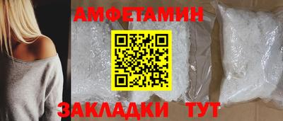 MDMA Гусев