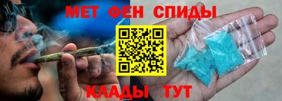 дмт Апрелевка