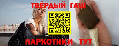 дмт Апрелевка