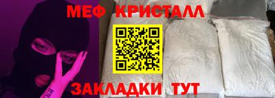 дмт Апрелевка