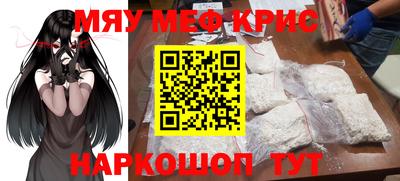 MDMA Аргун