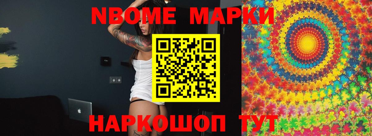 MEGA как зайти  Лсд 25 экстази кислота  Вход с VPN  Благодарный 